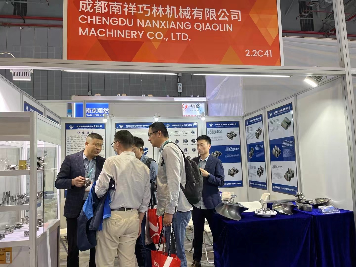 Laatste bedrijfsblogs Nanxiang toont expertise op Asia-Pacific Plastics & Rubber Expo